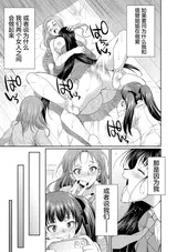 第 7 頁
