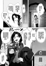 第 5 頁