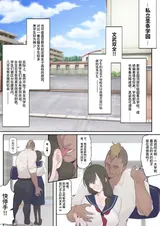 第 3 頁
