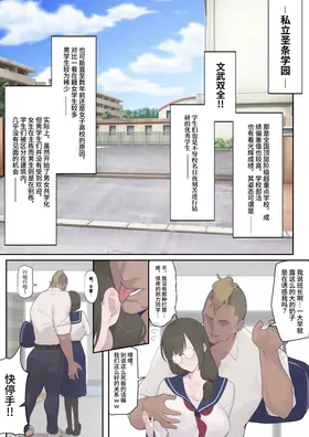 第 3 頁