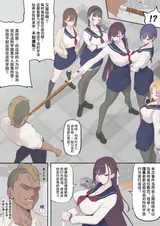 第 5 頁