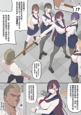 第 5 頁