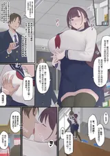 第 7 頁