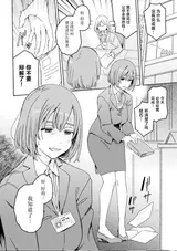 第 4 頁