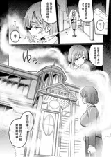 第 5 頁