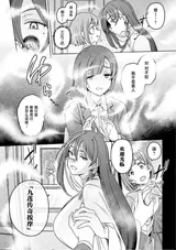第 7 頁