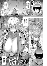 第 3 頁