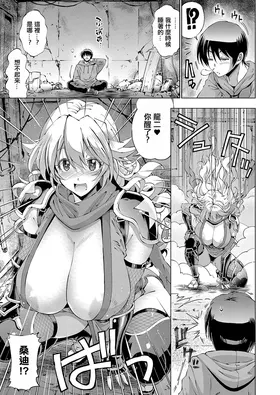 第 3 頁