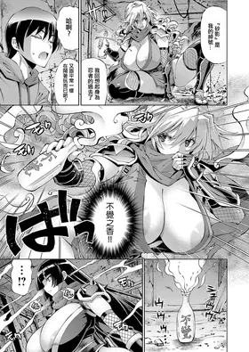第 5 頁