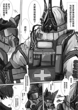 第 3 頁