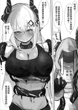 第 7 頁