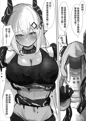 第 7 頁