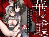 第 1 頁