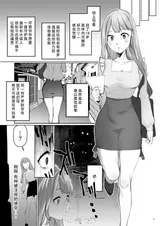 第 5 頁
