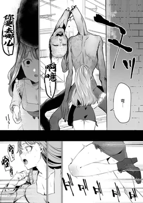 第 7 頁