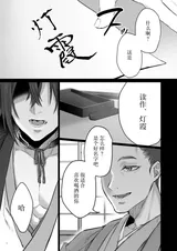 第 2 頁