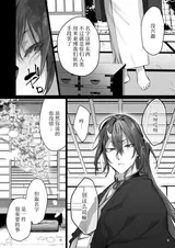 第 3 頁