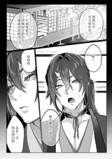 第 4 頁