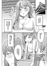 第 5 頁