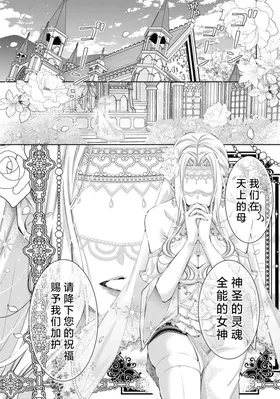 第 3 頁