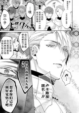 第 4 頁