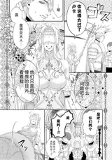 第 5 頁