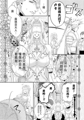 第 5 頁