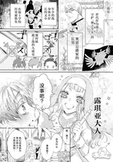第 7 頁