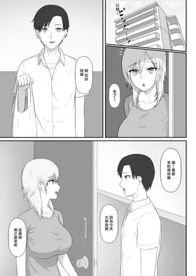 第 3 頁