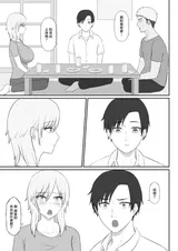 第 7 頁