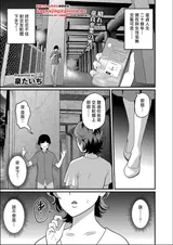 第 1 頁
