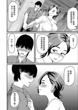 第 4 頁