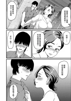 第 4 頁