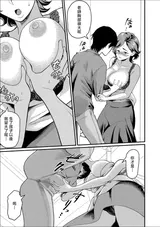 第 5 頁