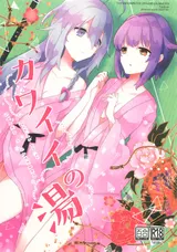 第 1 頁