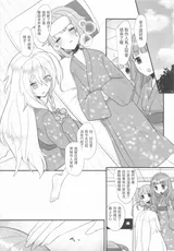 第 4 頁