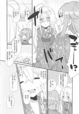 第 5 頁
