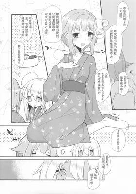 第 6 頁