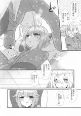 第 7 頁
