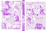 第 3 頁