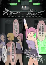 第 4 頁