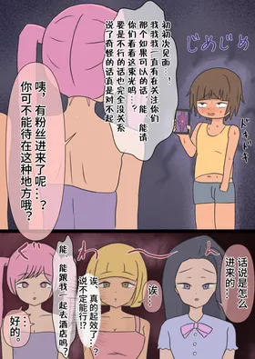 第 5 頁