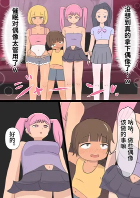 第 6 頁