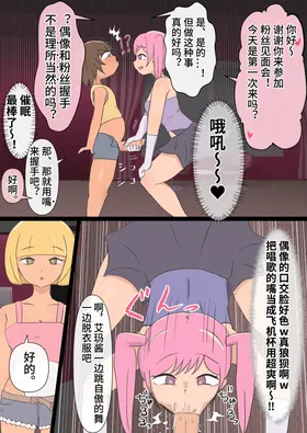 第 7 頁
