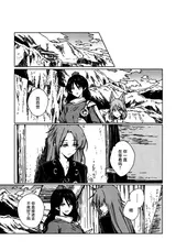 第 2 頁