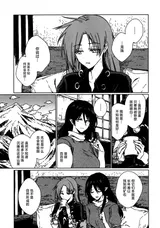 第 4 頁