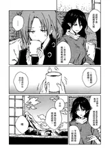 第 5 頁