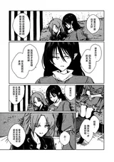 第 6 頁