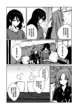 第 7 頁