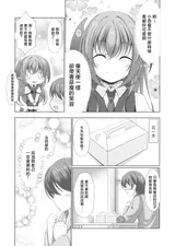 第 3 頁